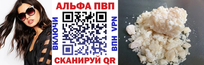 Наркошоп Перевоз МАРИХУАНА Галлюциногенные грибы МЕФ Cocaine АМФЕТАМИН