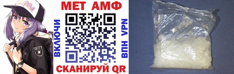даркнет сайт  Перевоз  гидра   АМФЕТАМИН 98% 