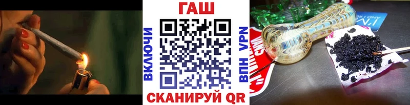 продажа наркотиков  Перевоз  Гашиш 40% ТГК 
