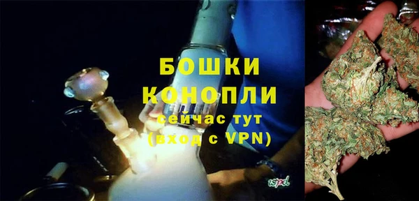 стаф Куйбышев