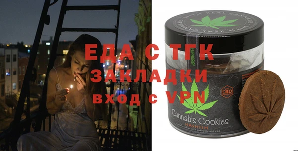 стаф Куйбышев