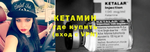 стаф Куйбышев