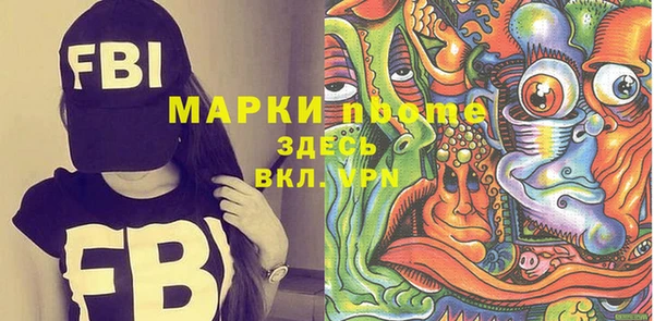СК Ладушкин