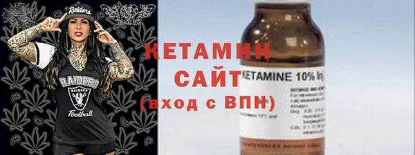 стаф Куйбышев