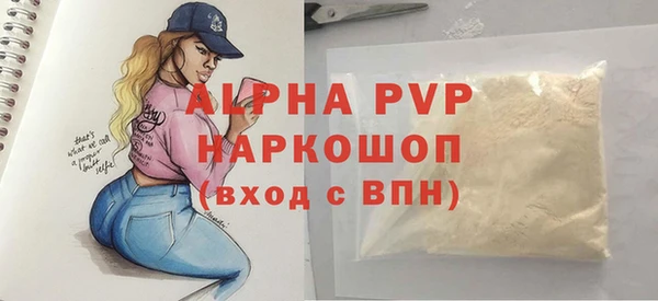 прущая мука Кулебаки