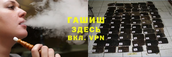 СК Ладушкин