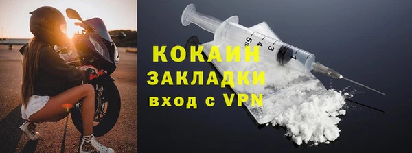 мескалин Кукмор