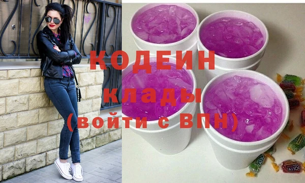 мескалин Кукмор
