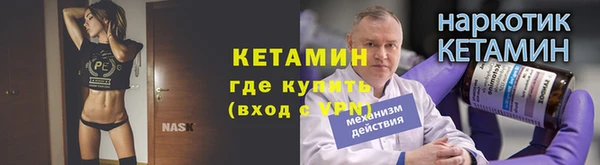 прущая мука Кулебаки