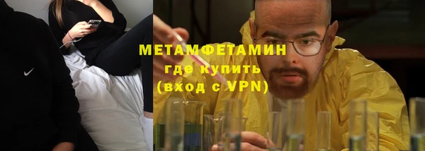 мескалин Кукмор