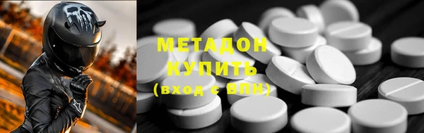 дмт Лабытнанги