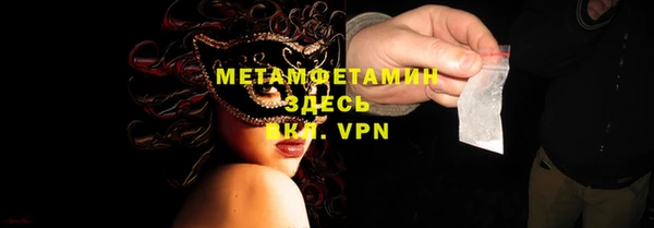 мескалин Кукмор