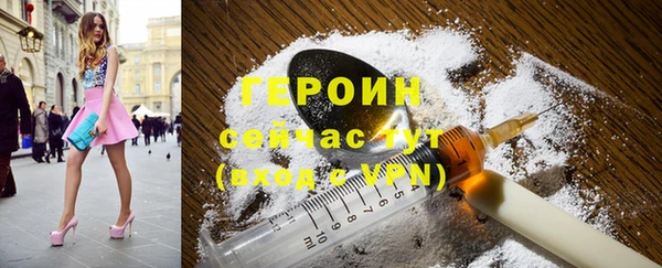 прущая мука Кулебаки