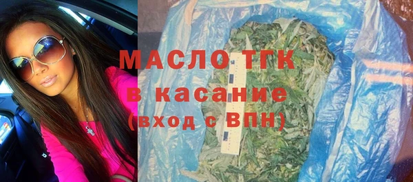 стаф Куйбышев