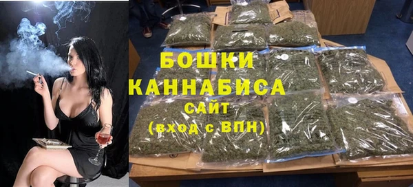 мяу мяу мука Лагань