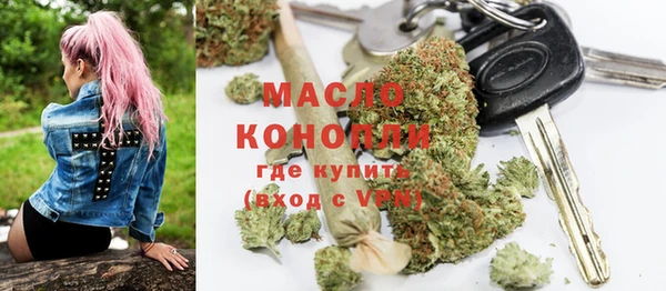 мескалин Кукмор