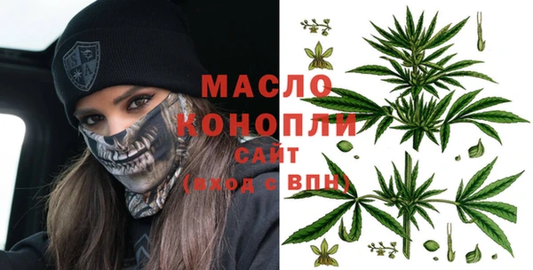 прущая мука Кулебаки