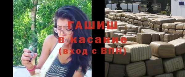 мескалин Кукмор