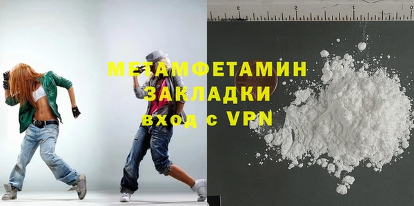 мескалин Кукмор