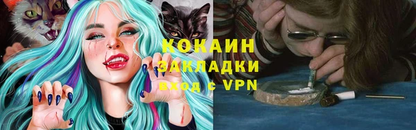 мескалин Кукмор